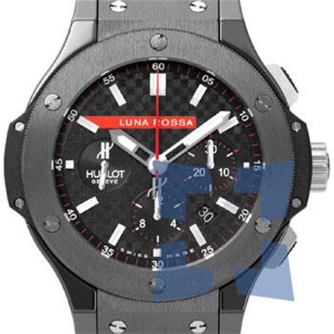 fake hublot kopen|swiss hublot.